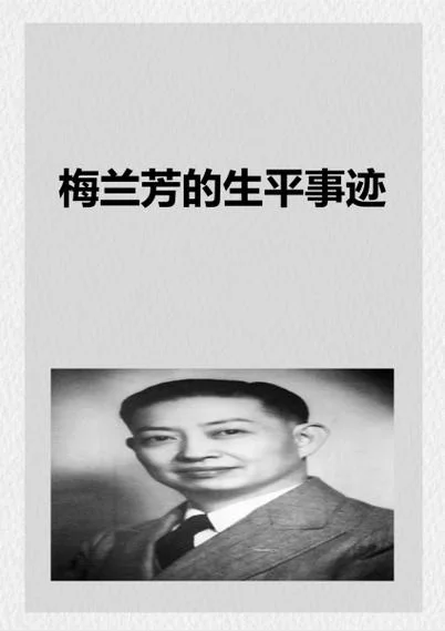 芳华小说作者是谁_2
