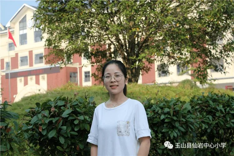 2020广东小学老师证报考培训_2