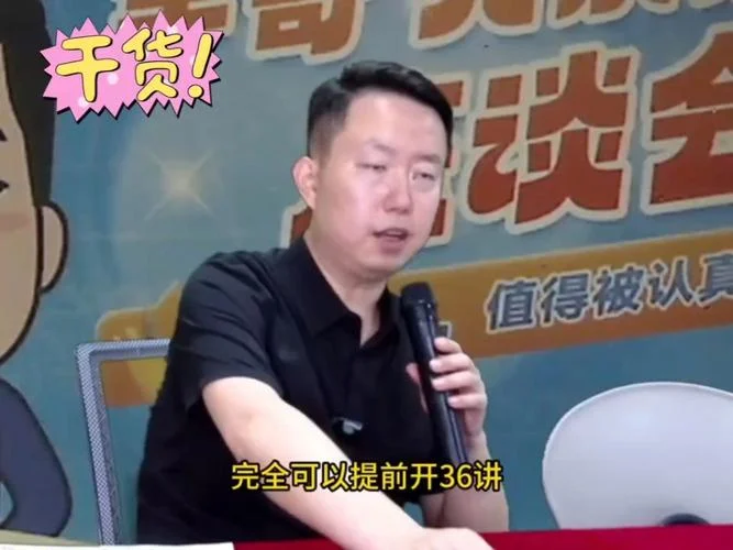 张宇考研视频高数2017_1