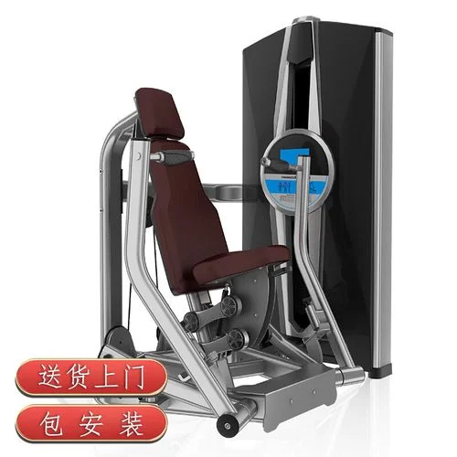 练胸肌健身器材叫什么_2