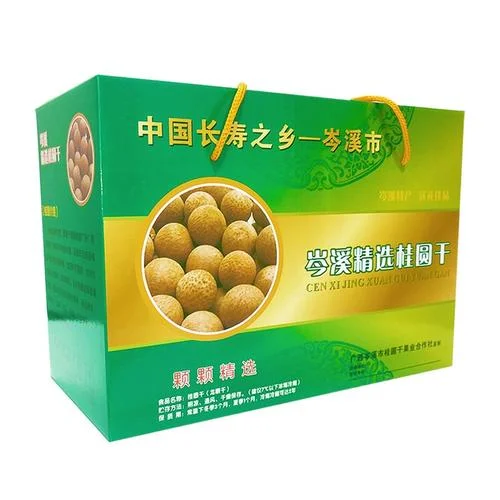 岑溪市有什么食品公司-岑溪市食品公司有哪些