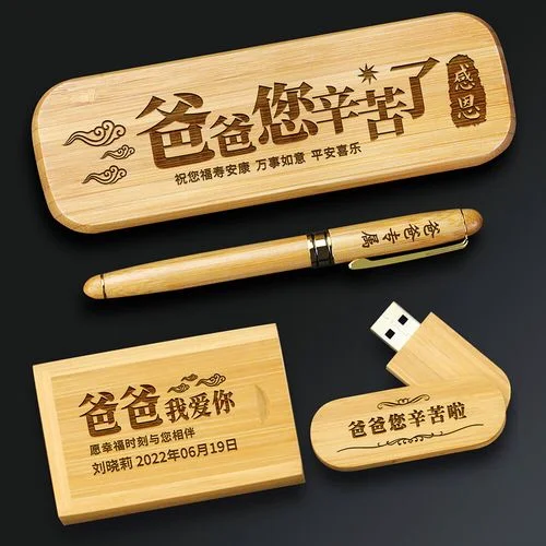 父亲50生日送什么礼物好-父亲五十寿礼送什么好