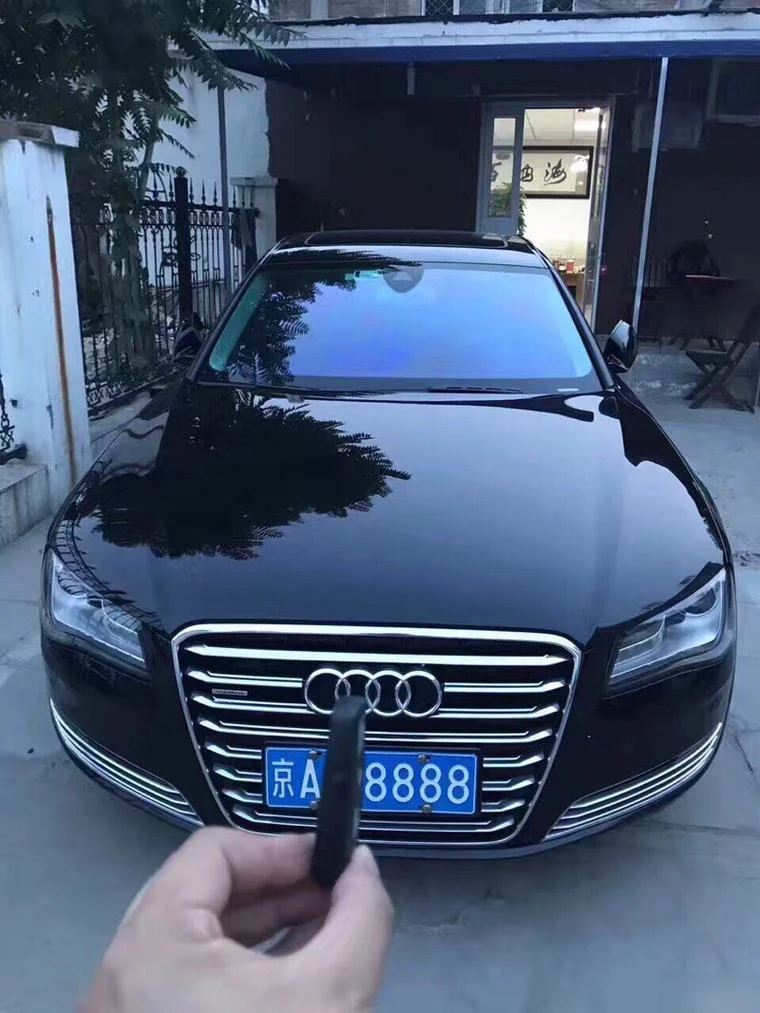 京a88888车主叫什么名字_1