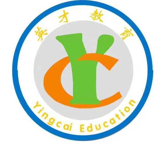2017初中报考网站-2017 初中报考网