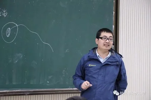 余杭中学新消息-余杭中学最新消息