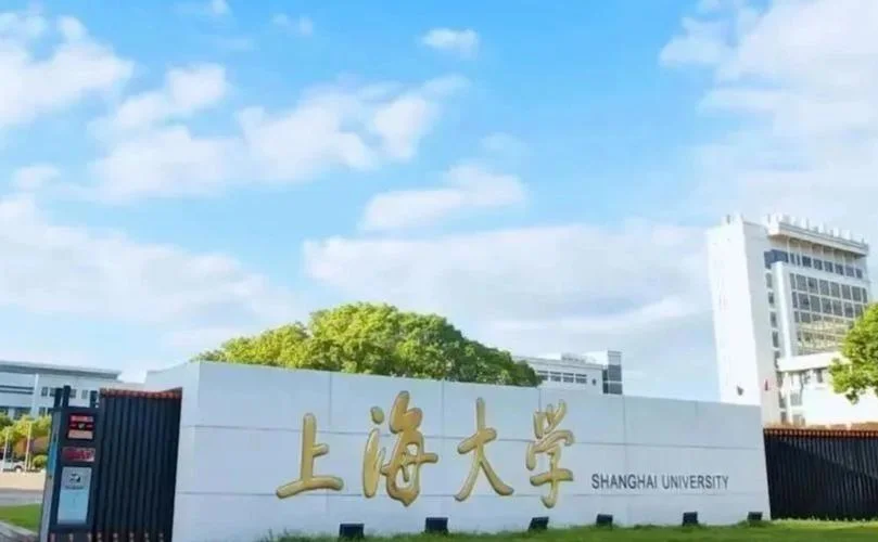 上海大学3+1英国留学_1