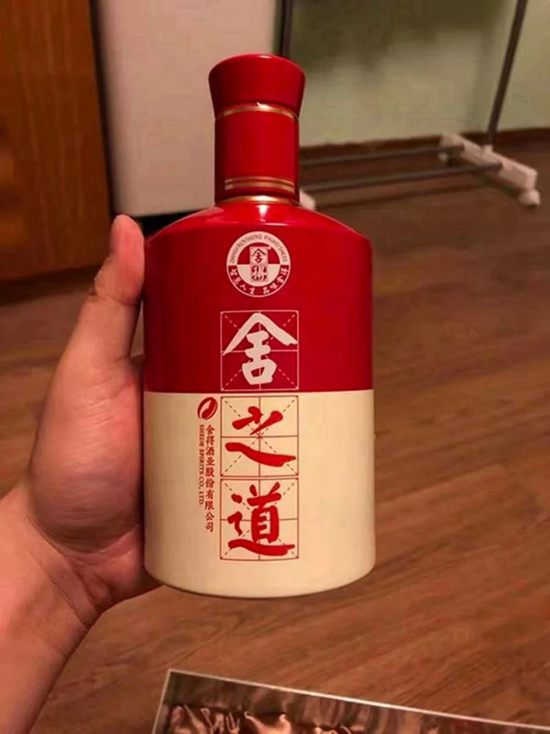 哪个品牌白酒不上头_2