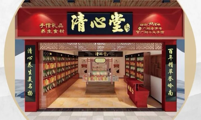 美名堂起名大全_2