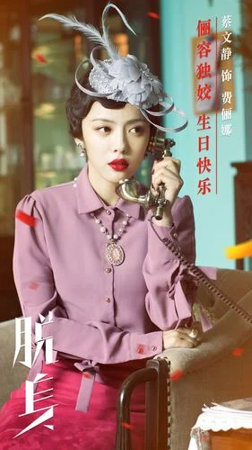 脱身王耀庆结局-王耀庆脱身结局