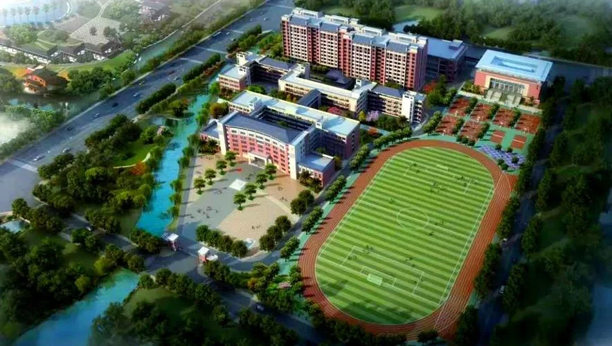 揭阳市第一中学图片_1