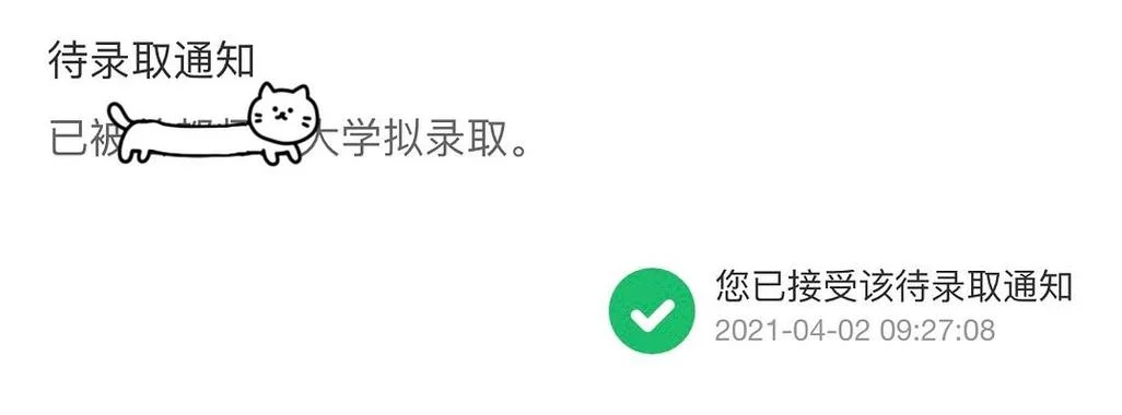 考研帮怎么删帖子-