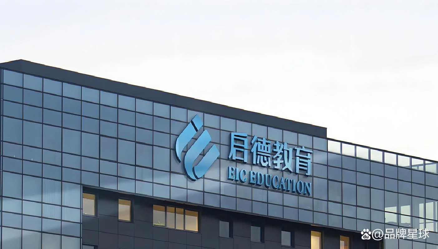 启德留学靠谱吗-启德留学可信吗