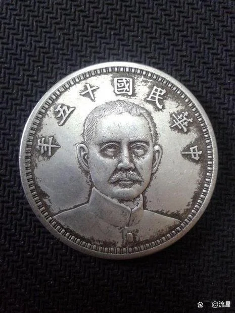 民国是哪年-民国始于 1912 年