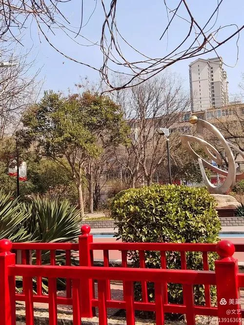 河北省邯郸市第七中学_1