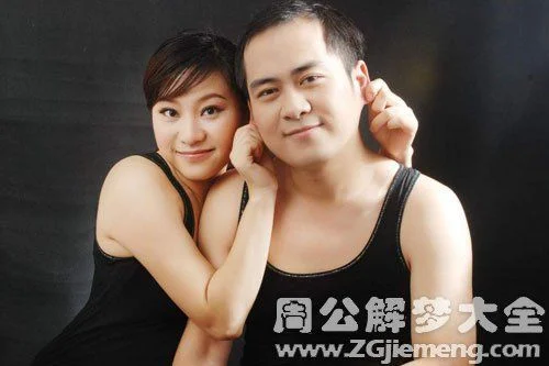 梦见和嫂子偷情_1