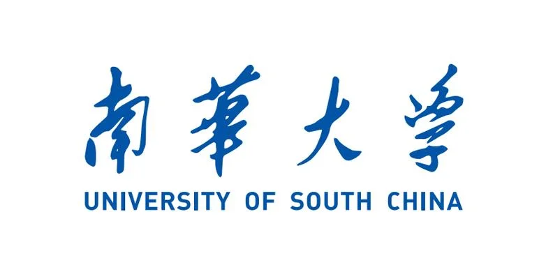 南华大学官网_1