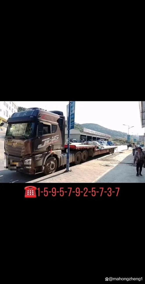 物流配货多少钱一公里_2