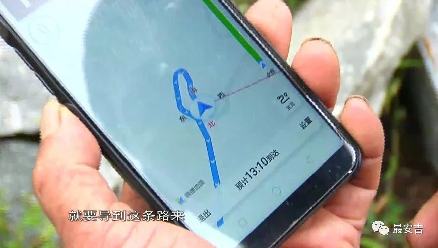 22里路等于多少千米-22 公里等于多少千米