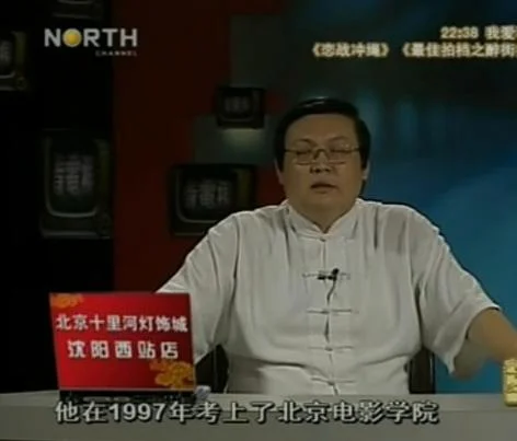 老梁说历史故事音频_1