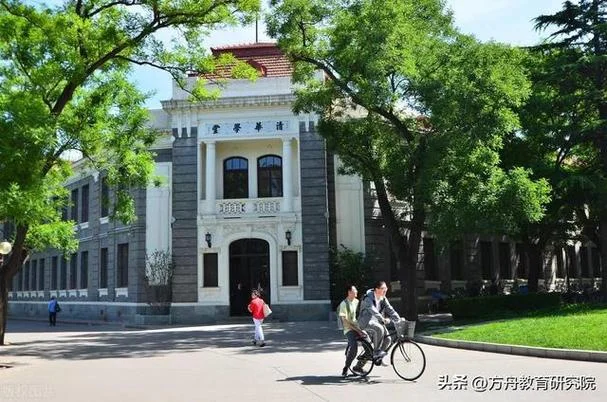 清华大学留学生学院_2