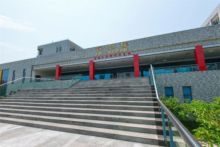 重庆工商职业学院-重庆工商职业学院