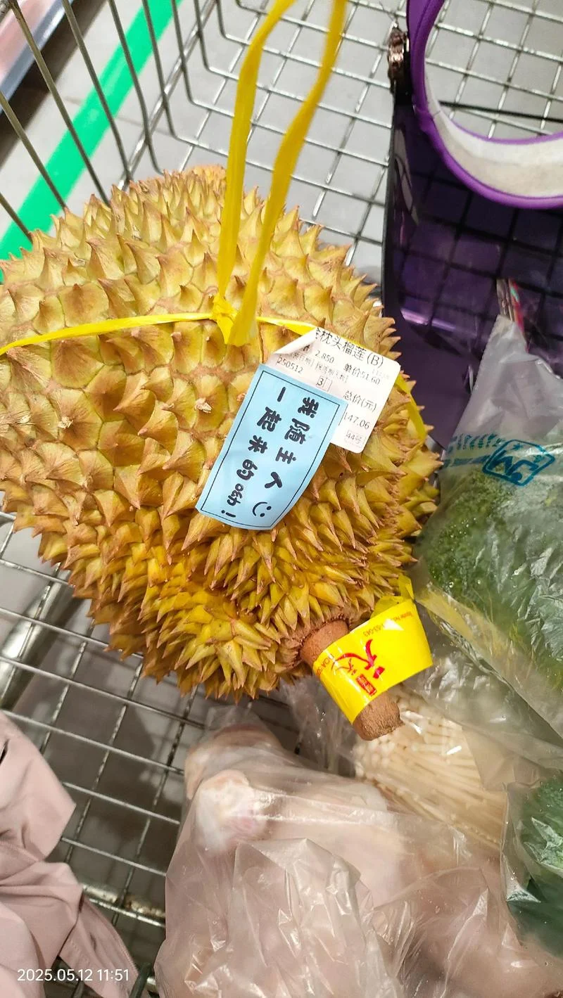 做梦想吃榴莲什么意思-做梦想吃榴莲含义