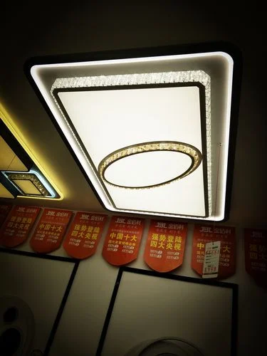 灯饰买什么样的好-灯饰选购指南
