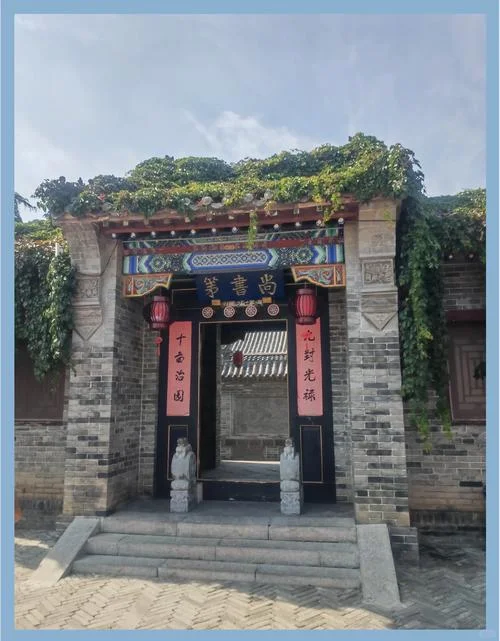 滨州历史文化遗产-滨州历史文化遗产
