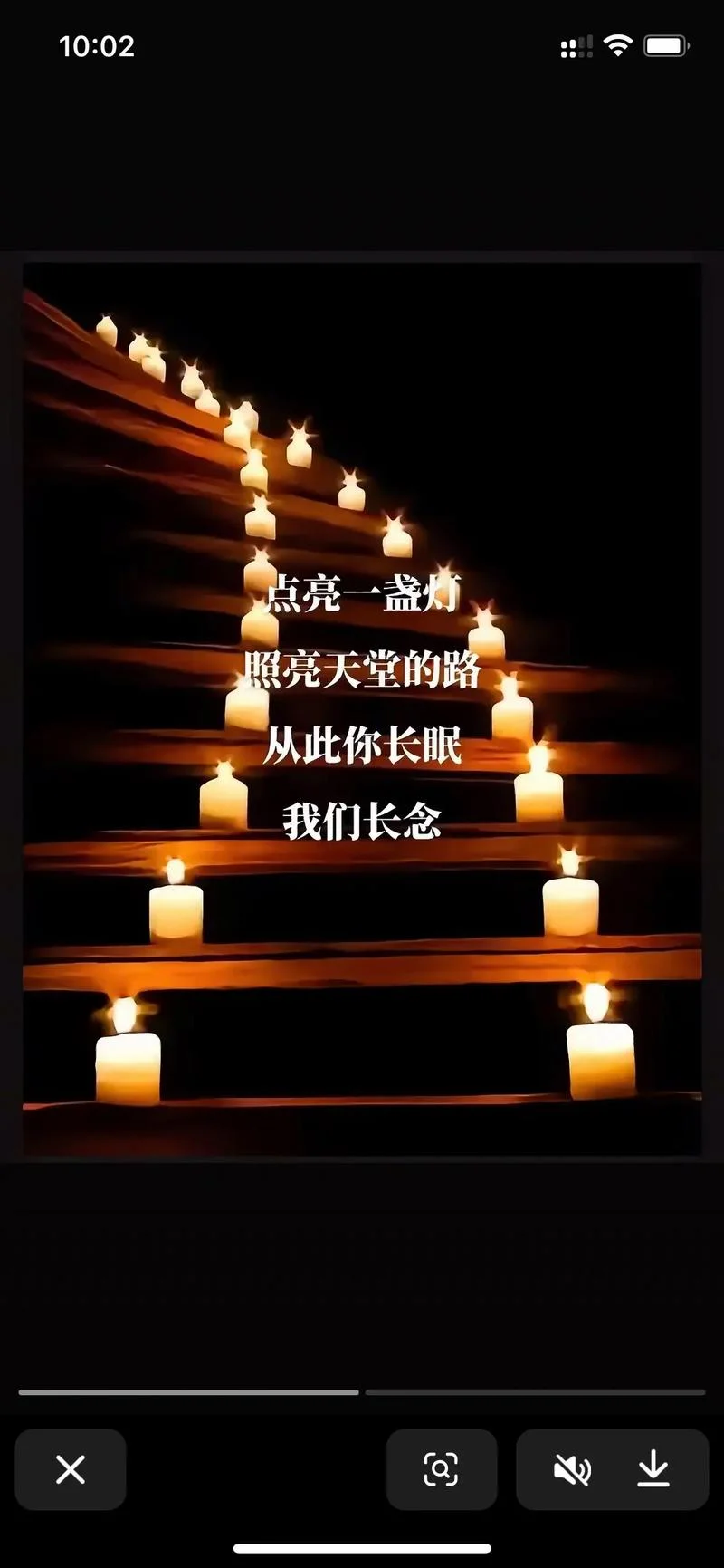 蜡烛灯芯太短烧不着怎么办_1