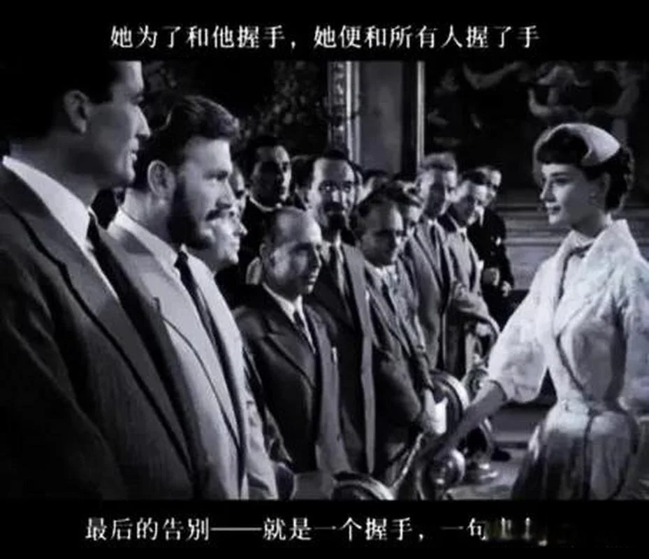 幸会下一句怎么接_1