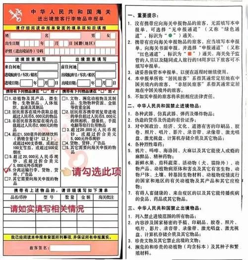 邮寄身份证怎么查进度-身份证邮寄查进度