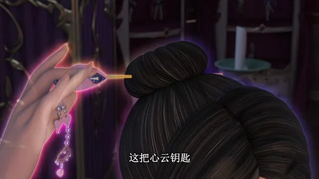 辛灵的钥匙怎么做-辛灵钥匙制作法