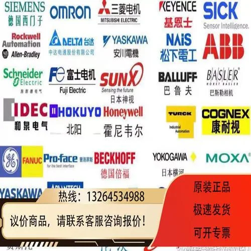 工程机械企业十大品牌_2