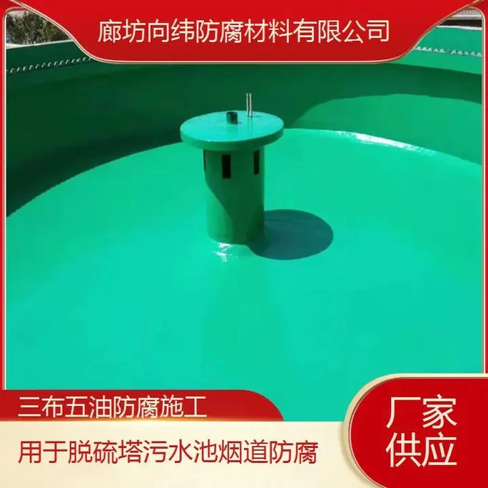 3布5油多少钱一个平方_1