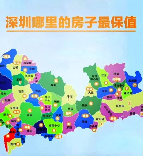 龙岗区多少钱一平方_2