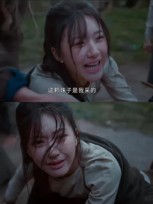 失忆的女人大结局-失忆女人大结局