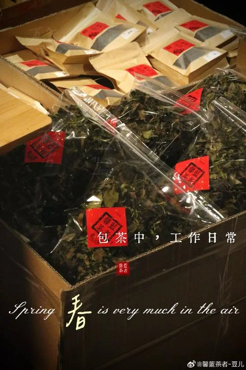 梦见很多包装好茶叶_2