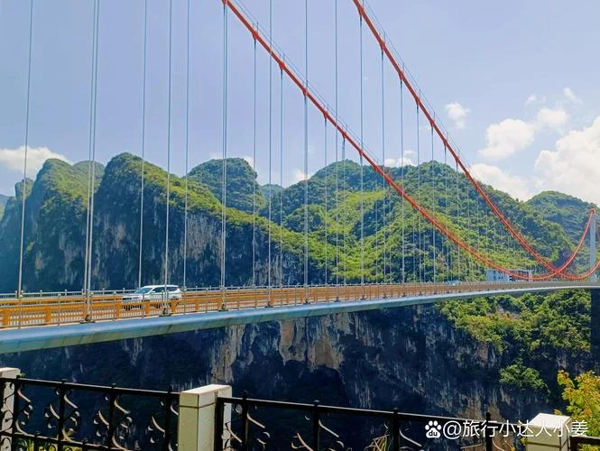 北盘江大峡谷一日游-北盘江峡谷一日游