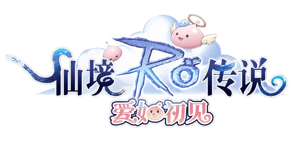 爱如初见下一句是什么_1