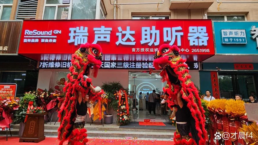 播音培训公司哪里好-播音培训公司哪家好
