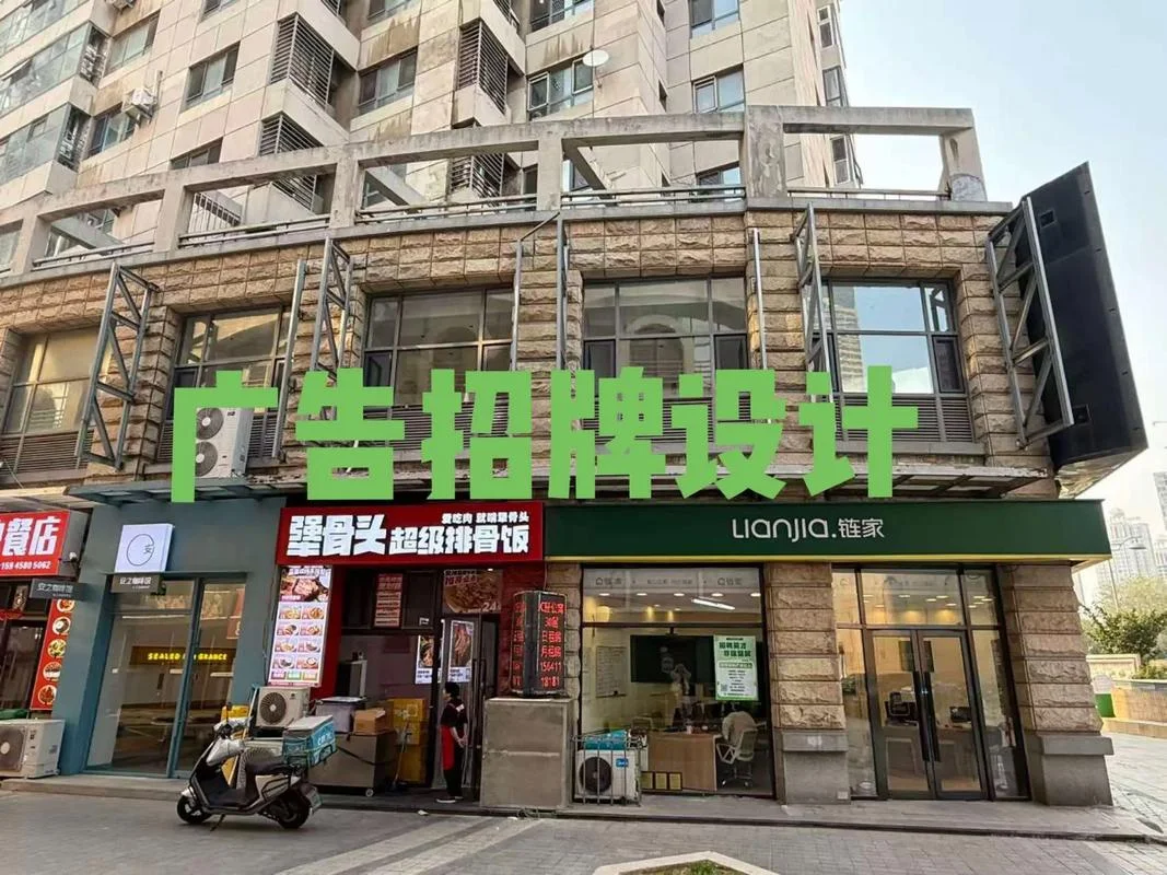 西安广告公司哪家最好_1