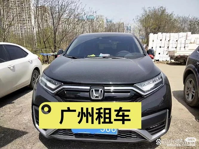 广州有什么公司租车_1