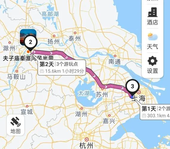 南京与长沙有多少公里-南京与长沙相距约 3200 公里。