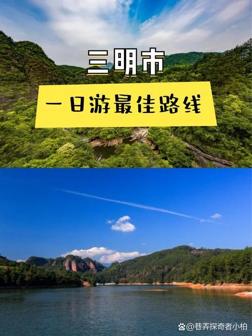 九鼎龙潭出自哪里_1