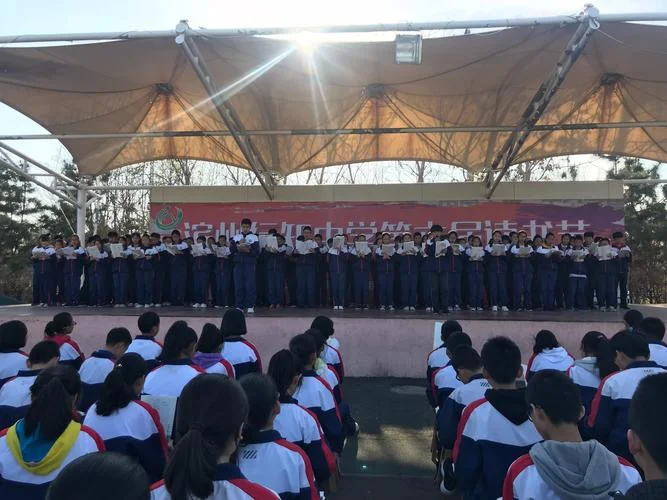 滨州行知中学一本率_2