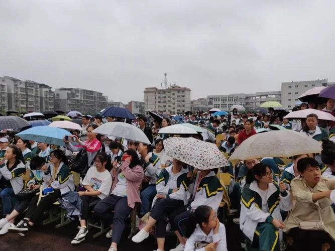 威远中学官网-威远中学官网