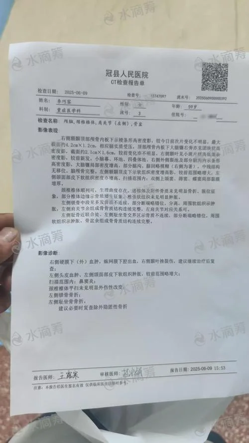 抢救病人后感悟-抢救后深刻感悟