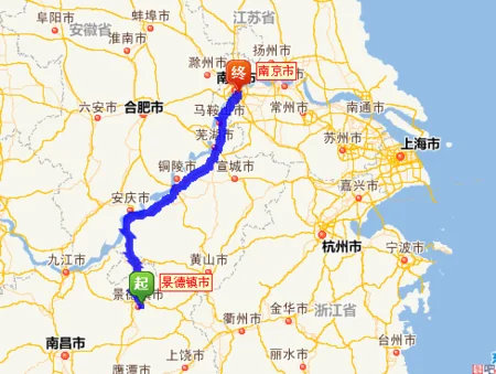 和县到南京有多少公里_2