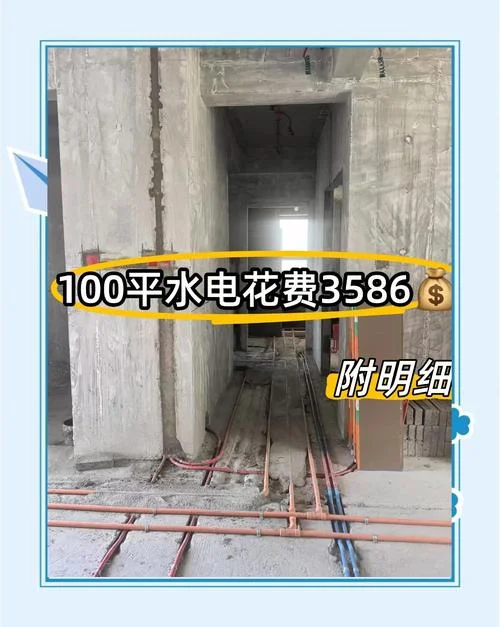 100平方米装潢多少钱_1