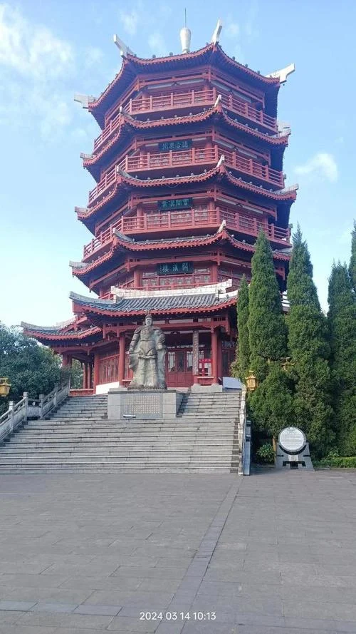 南充景点推荐_2